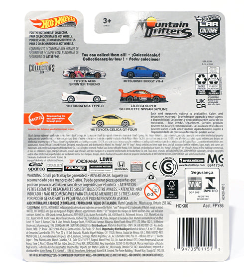 Hot Wheels Mountain Drifters 03 Honda NSX Type R Car Culture Diecast White NSX